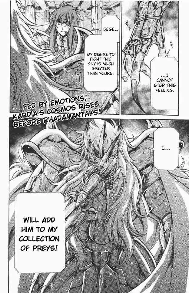 Saint Seiya - The Lost Canvas Chapter 103 18